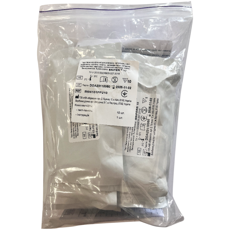 Тест для виявлення наркотиків у сечі: морфіну, кокаїну, амфет, метамфет, маріхуани, бензодіаз, МДМА, барбітуратів, метадону, фенциклід SNIPER®10